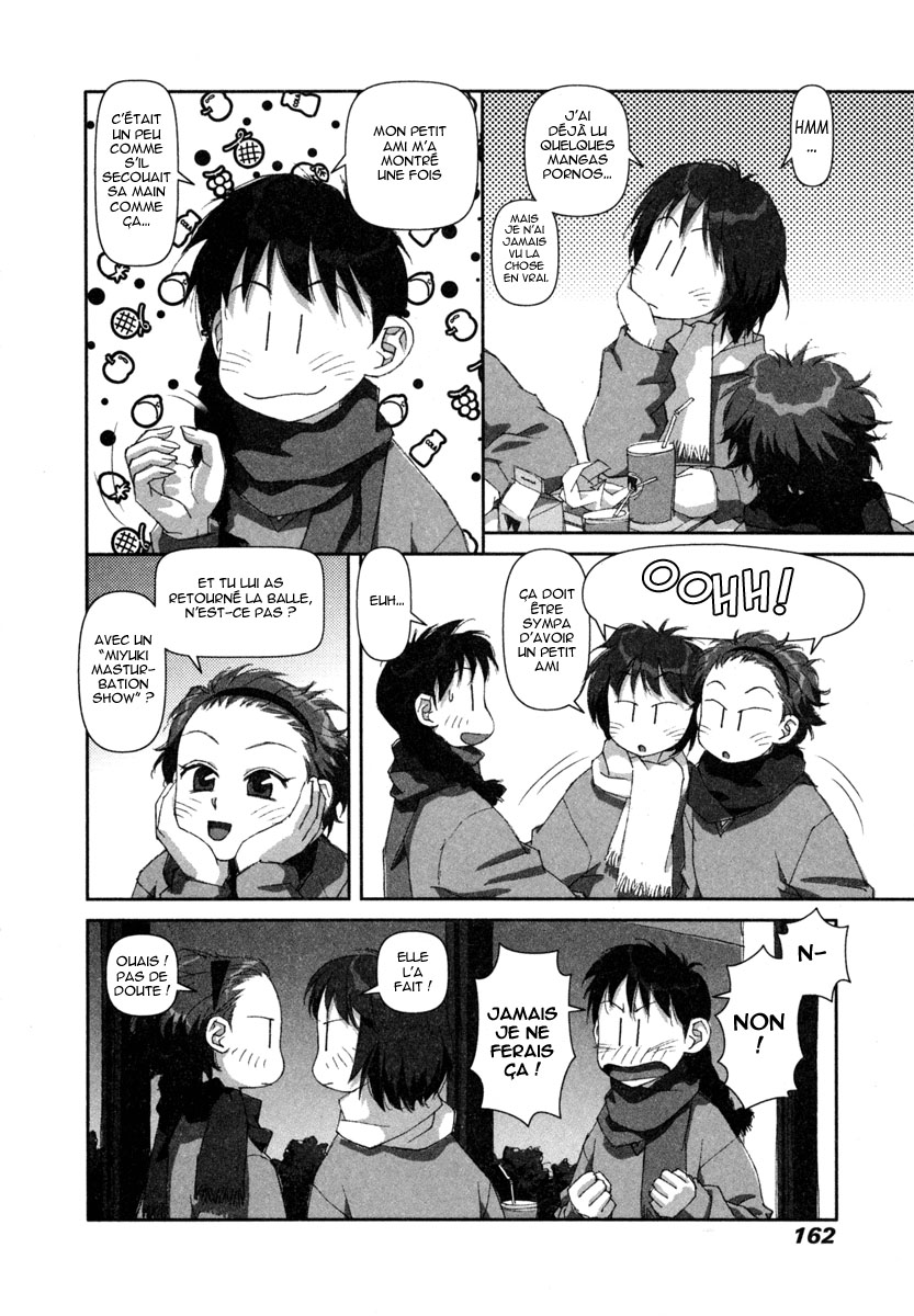 img Boku no Futatsu no Tsubasa 10